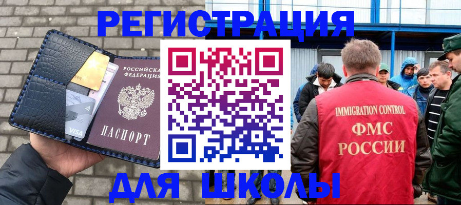 найти адрес прописки в Ярославской области